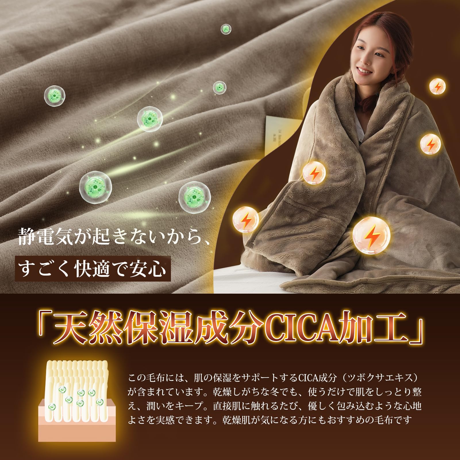 Amazon.co.jp: HARUMIN